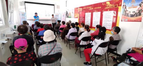 北京市2020年應急志愿服務在行動系列活動第六站 草廠社區科普活動珠寶首飾回收修理服務