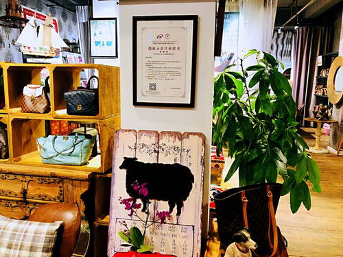 包友寄賣(mài) 以珠寶首飾回收修理服務(wù)探索奢侈品服務(wù)新體驗(yàn)，開(kāi)創(chuàng)行業(yè)新紀(jì)元